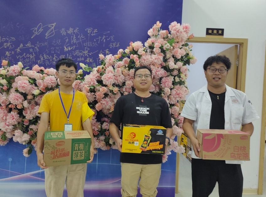微信截圖_20250718103650