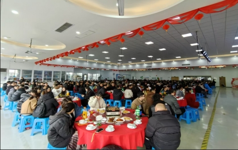 攜手并進，再創輝煌 —— 嘉善譽豐年度尾牙盛宴